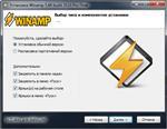   Winamp 5.66 build 3510 Pro Final RePack/Portable by D!akov